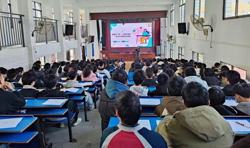 翅膀轻扬向阳而行!减压团辅为少年注入飞翔力量——鄂州市“童心‘鄂’守护你‘州’全”困境儿童心理关爱系列活动(一)(图1)