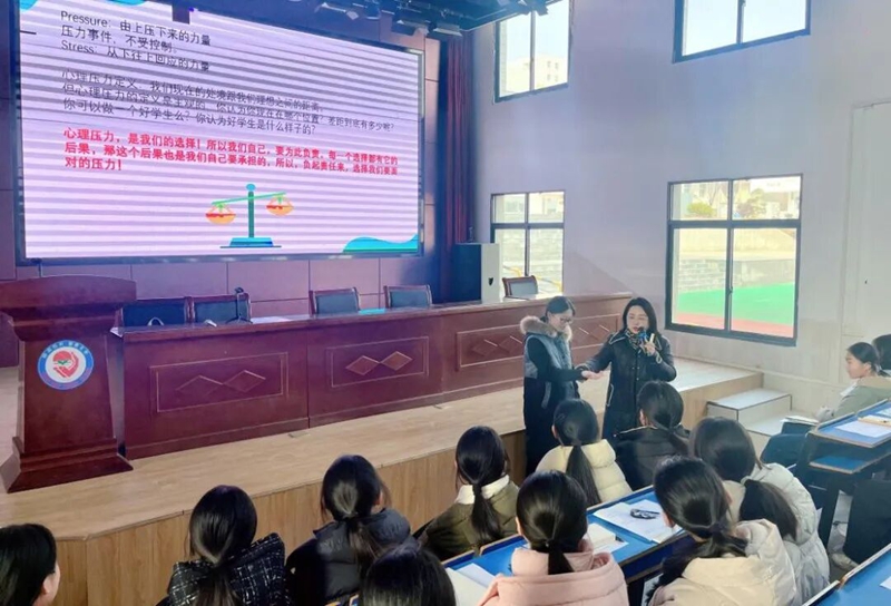 翅膀轻扬向阳而行!减压团辅为少年注入飞翔力量——鄂州市“童心‘鄂’守护你‘州’全”困境儿童心理关爱系列活动(一)(图2)