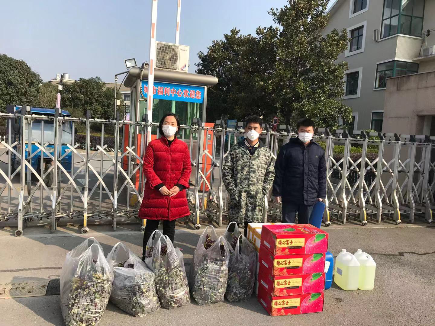 图片2 ""