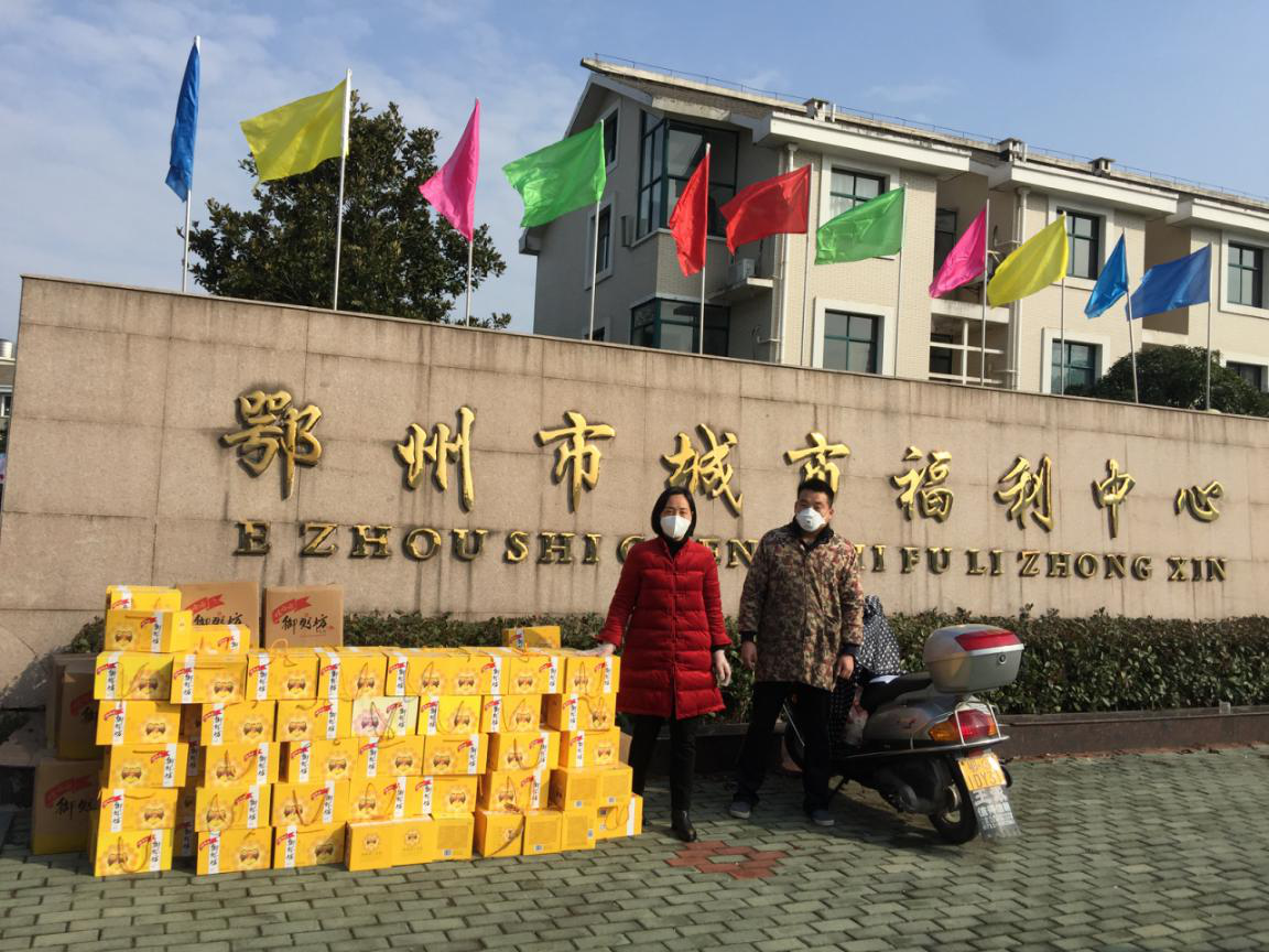 图片3 ""