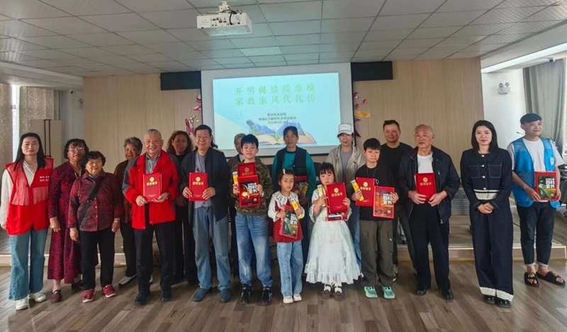 <a href="./xwzx/mzdt/202604/t20260424_762421.html">银龄书香 悦读相伴——鄂州多地开展老年人主题阅读活动</a>