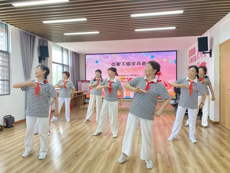 <a href="./xwzx/mzdt/202606/t20260603_766952.html">银龄笑语伴童真——鄂州市养老服务机构多彩活动庆“六一”</a>