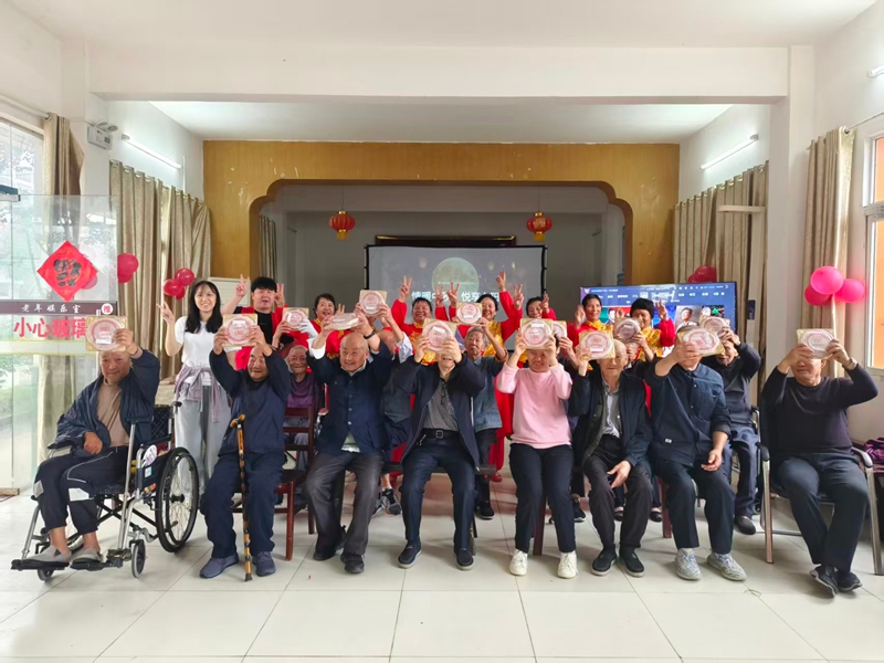 <a href="./xwzx/mzdt/202609/t20260929_785570.html">五社联动齐发力 月圆中秋暖民心</a>